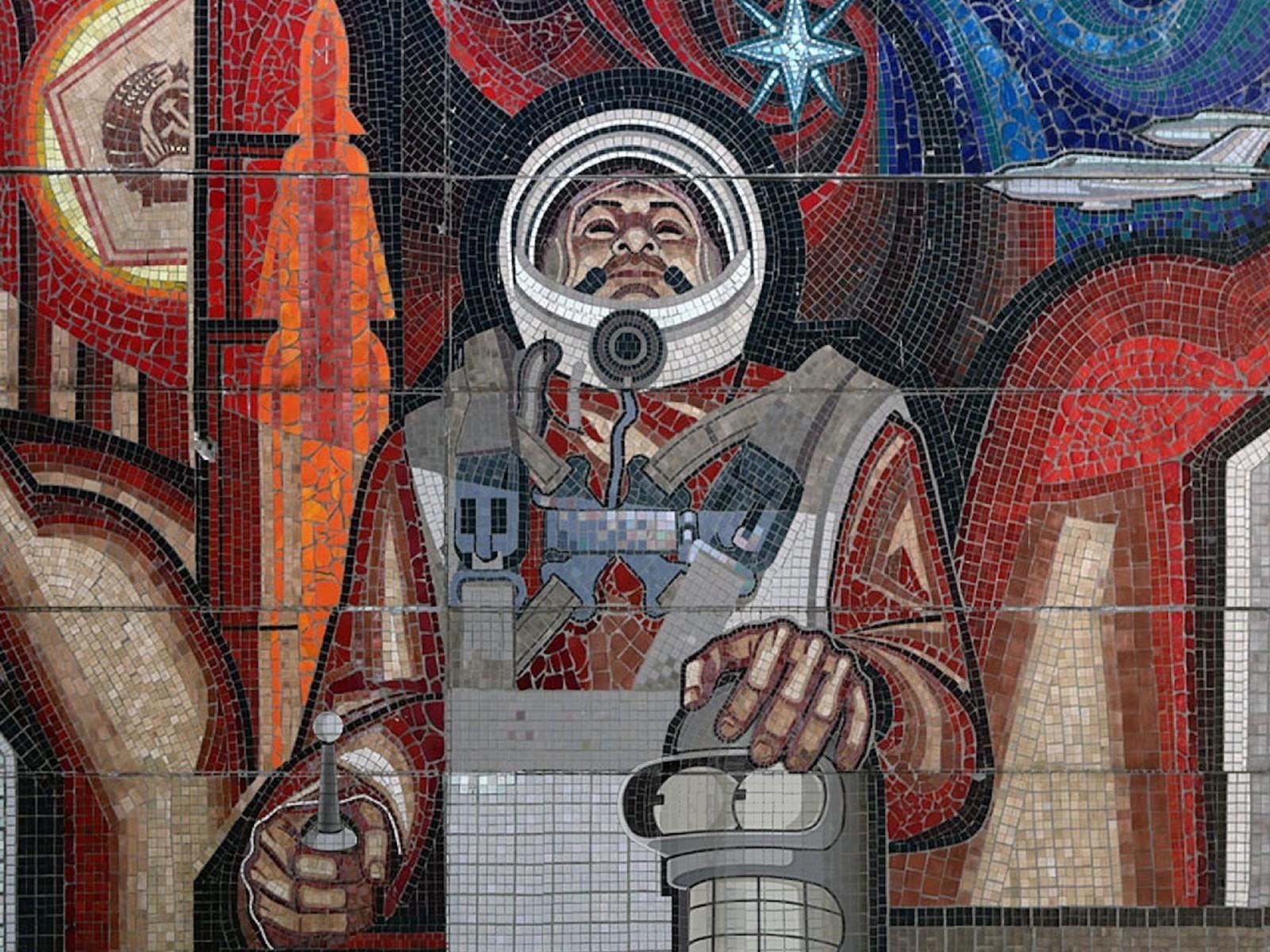 Кубик Рубика