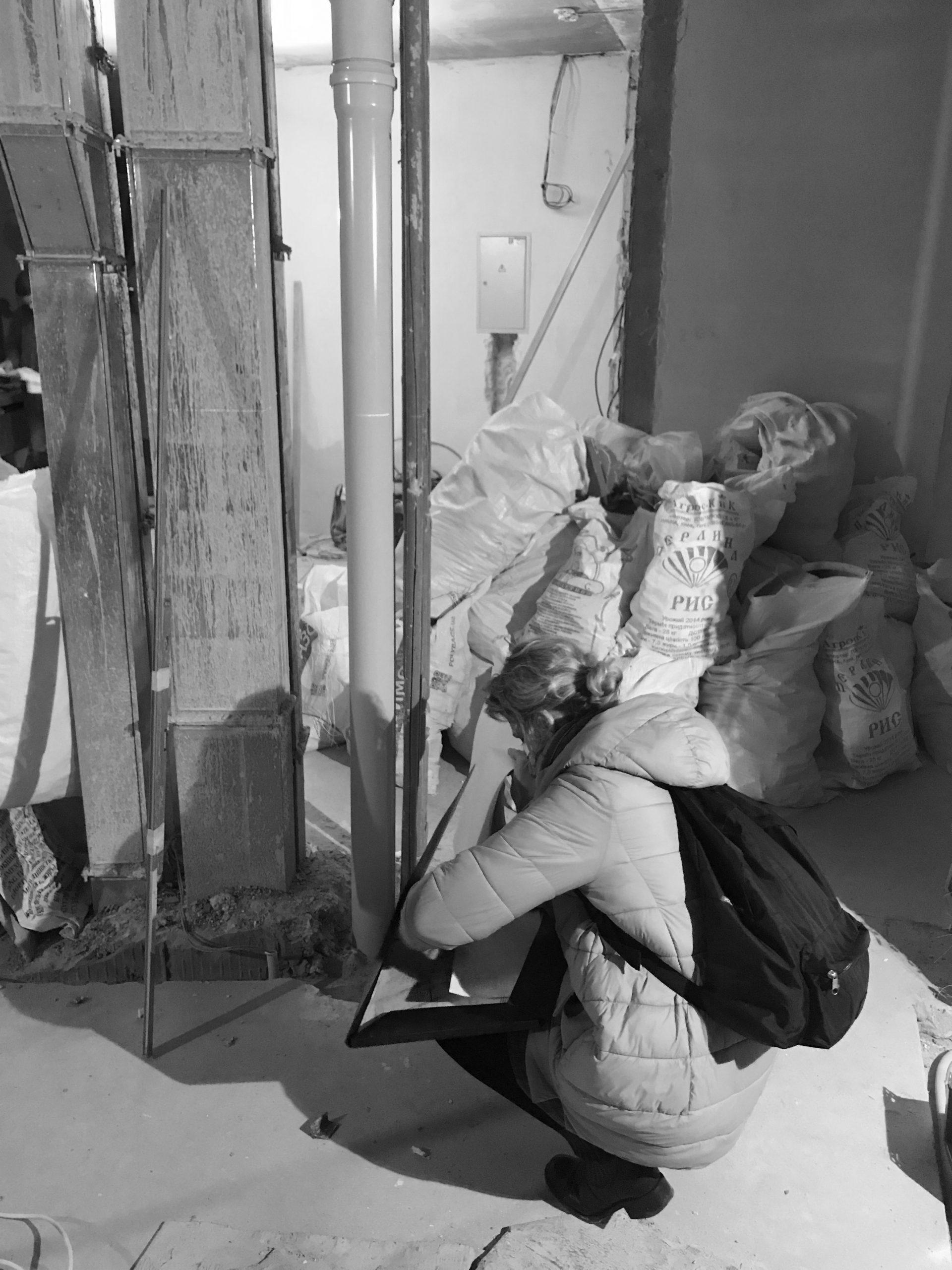 MOSKOVSKAYA MOSKOVSKAYA