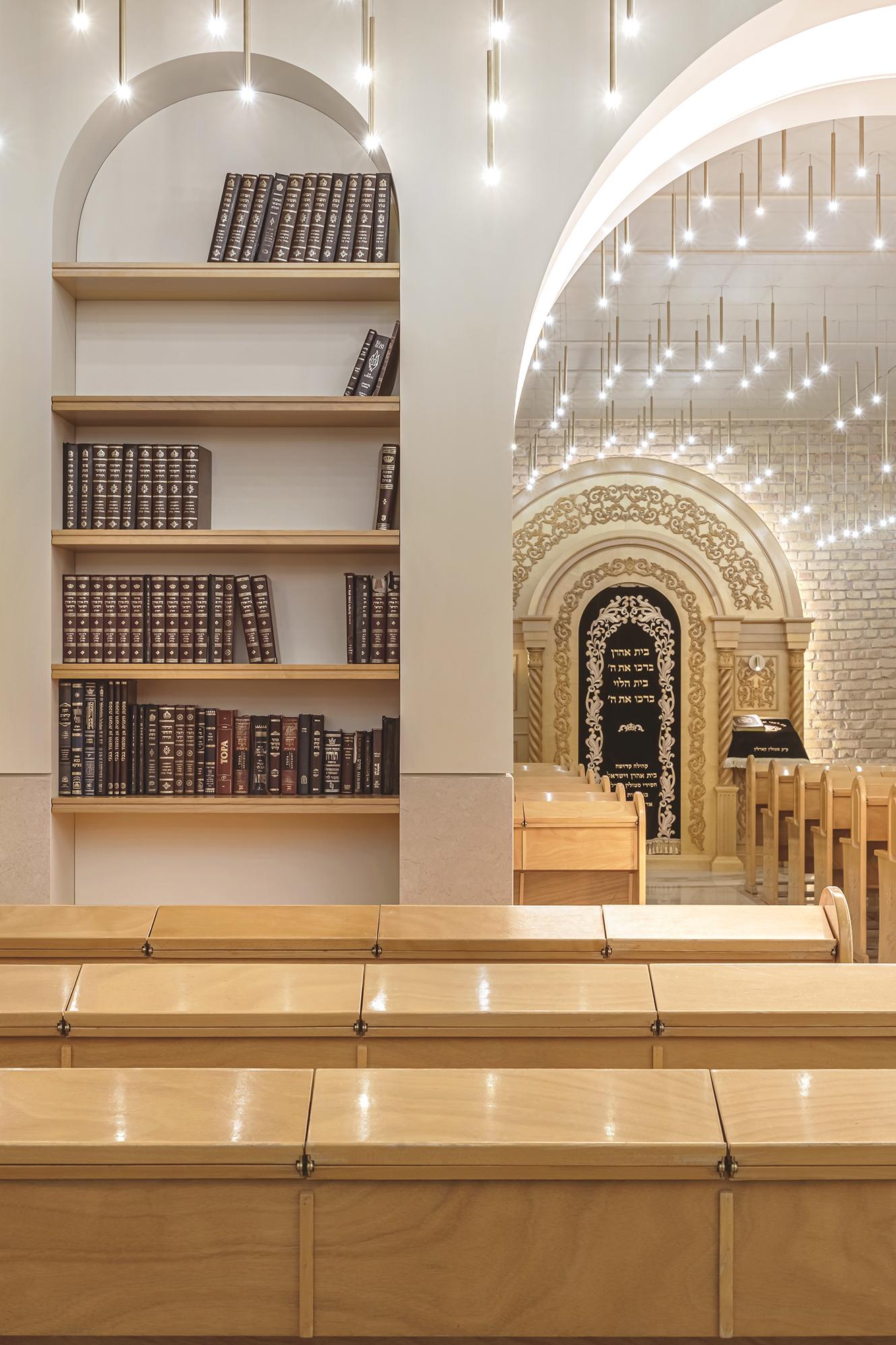 SYNAGOGUE
